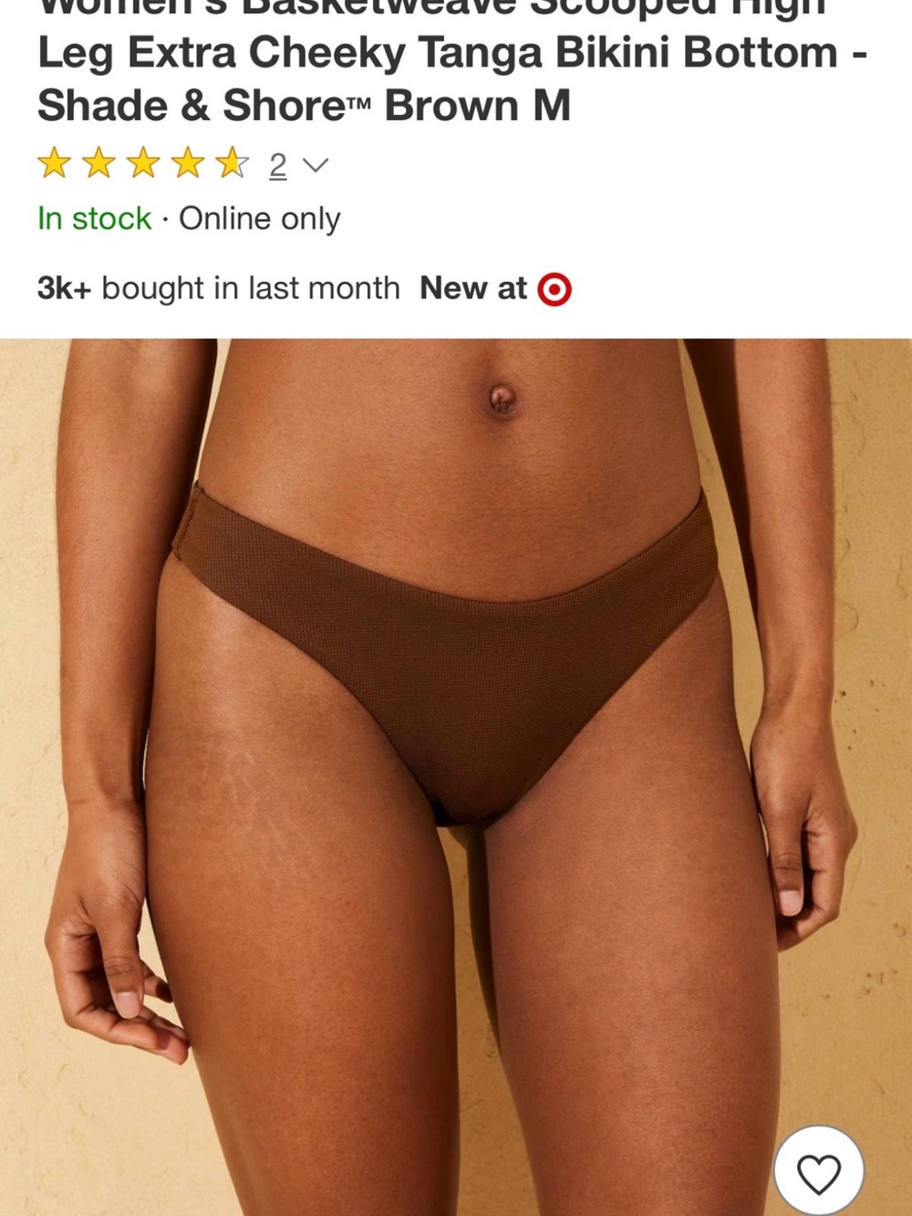 Shade & Shore Chocolate Brown High-Leg Tanga Bikini Bottom